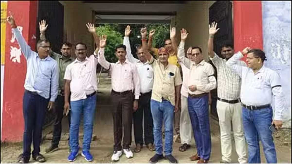 यूपीएस के विरोध में आज जंतर-मंतर पर सरकारी कर्मचारी करेंगे प्रदर्शन यूपीएस के विरोध में आज जंतर-मंतर पर सरकारी कर्मचारी करेंगे प्रदर्शन